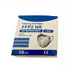 Mascarilla Desechable KN 95